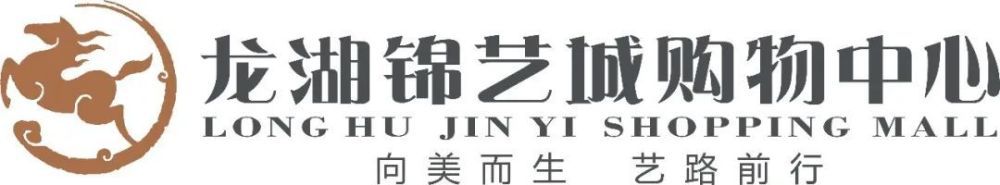 “从公牛队的角度来看，最大的障碍就是拉文的要价，或者是德罗赞、卡鲁索的。